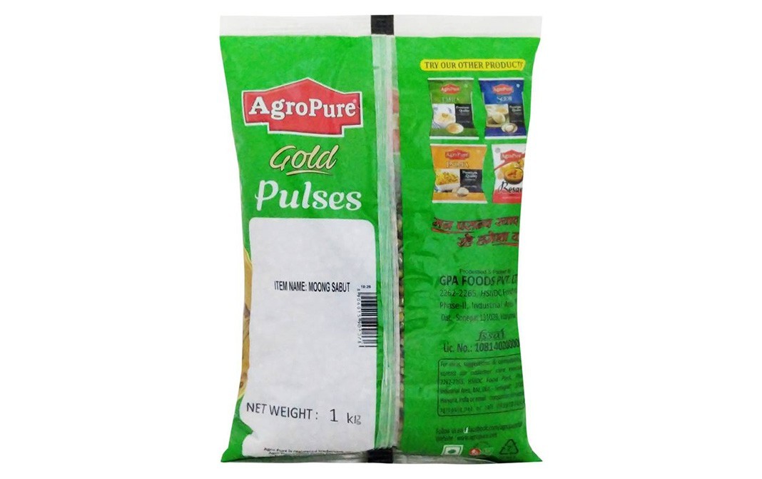 AgroPure Unpolished Moong Dal (Whole)    Pack  1 kilogram
